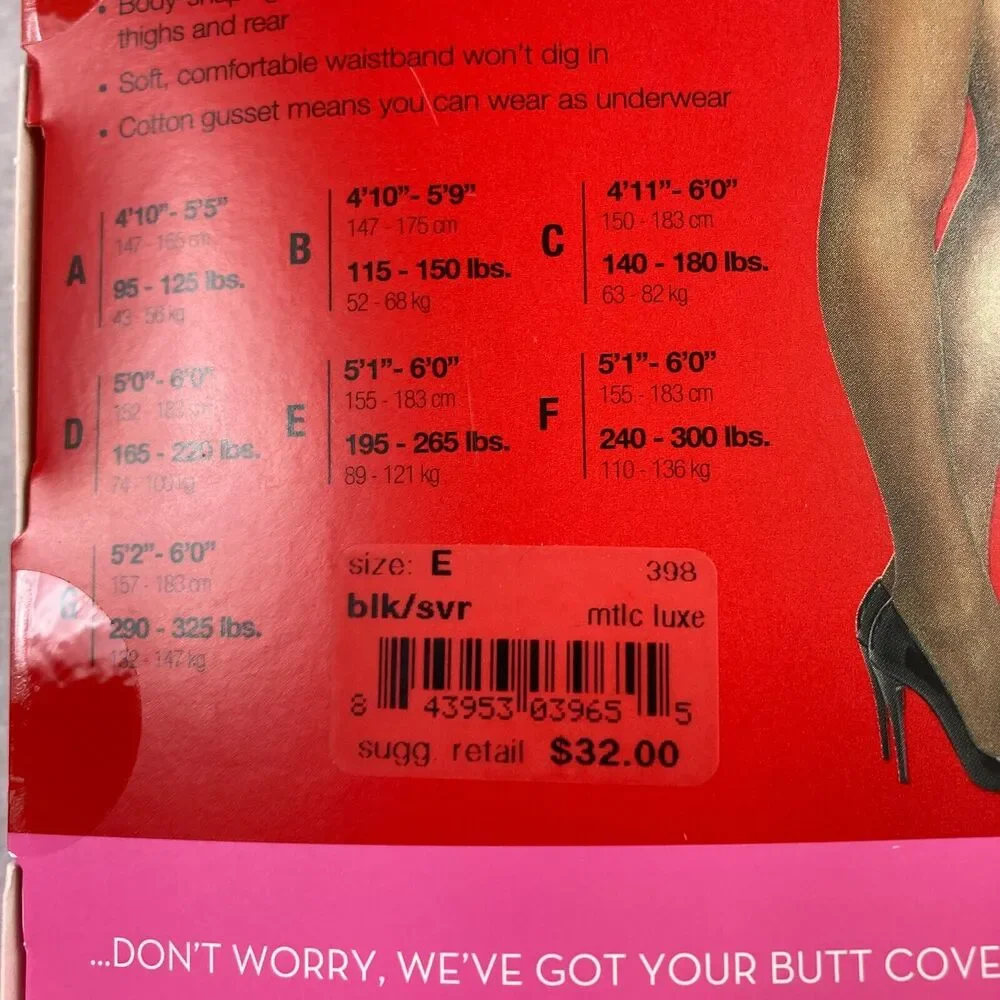 SPANX Body Shaping Tight End Tights Women's Size E Black Silver Metallic Pattern